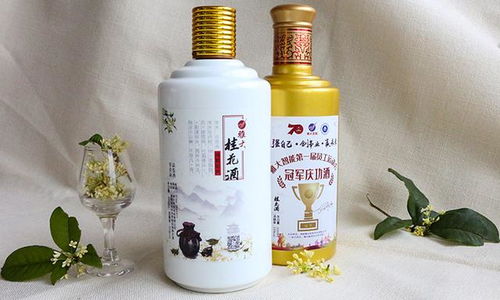 白酒生产设备酿造的春节定制酒,用陶瓷瓶还是玻璃瓶好